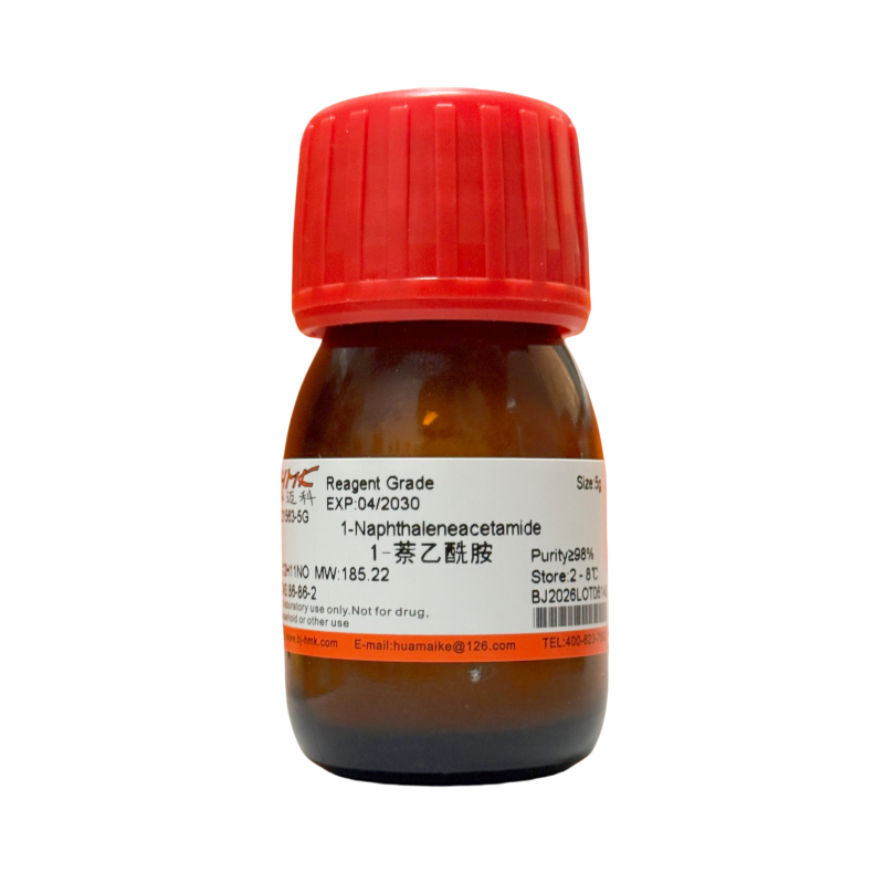 1-萘乙酰胺（98%，试剂级）